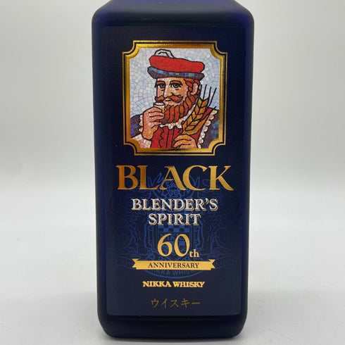 東京都限定◆ブラック ニッカ ブレンダーズ スピリット 60周年記念 700ml 43% BLACK NIKKA BLENDER'S SPIRIT 【N1】