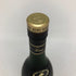 レミーマルタン VSOP ファインシャンパーニュ 旧旧旧ラベル 700ml 40% REMY MARTIN FINE CHAMPAGNE コニャック【I4】