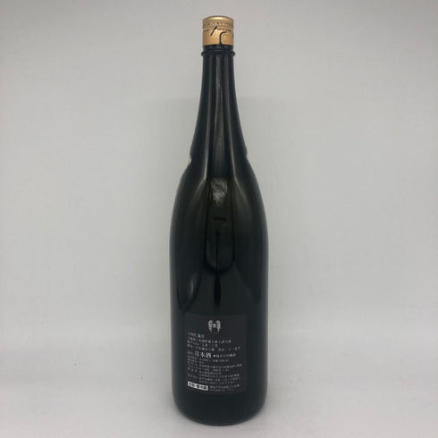 高木酒造 十四代 龍月 七垂二十貫 1800ml 16% 2023年11月 JUYONDAI 日本酒- 純米大吟醸酒【J1】