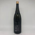 高木酒造 十四代 龍月 七垂二十貫 1800ml 16% 2023年11月 JUYONDAI 日本酒- 純米大吟醸酒【J1】