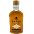 東京都限定◆菱田蒸留所 ニューボーン ソーテルヌ カスク FES限定ボトル 200ml 60% Sauternes Cask 【T4】