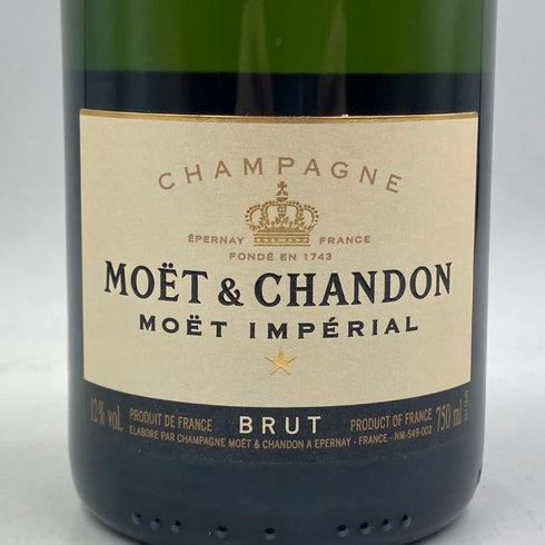 モエ エ シャンドン アンペリアル 白 750ml 12% Moet&Chandon IMPERIAL シャンパン【C2】