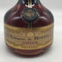 アルマニャック ド モンタル ナポレオン ブランデー特級 700ml 40% Armagnac de MONTAL ブランデー【I3】