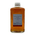 東京都限定◆ニッカ フロム ザ バレル 500ml 51.4% NIKKA FROM THE BARREL 【G4】