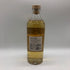 アラン シングルモルト アメリカンオーク 700ml 43% Arran Single Malt American Oak スコッチウイスキー【H2】