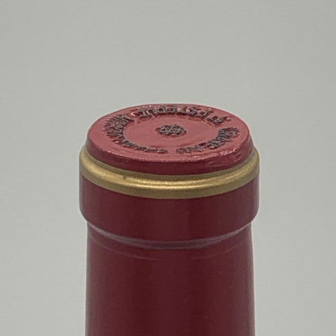 シャトー カロン セギュール 2012 13% 750ml CHATEAU Calon Segur ボルドーワイン【Z0】