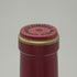 シャトー カロン セギュール 2012 13% 750ml CHATEAU Calon Segur ボルドーワイン【Z0】