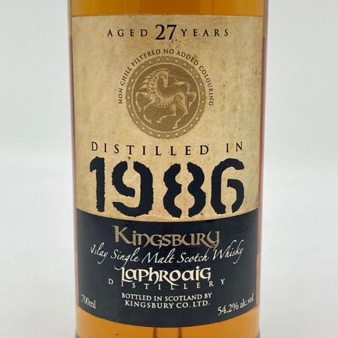 ラフロイグ 27年 1986 キングスバリー54.2% 700ml LAPHROAIG スコッチウイスキー【S2】
