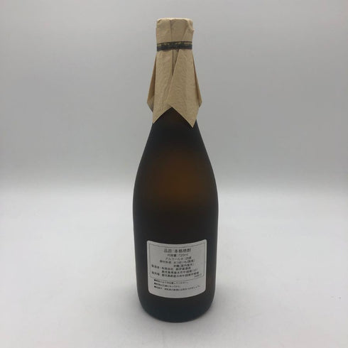 森伊蔵 JAL国際線機内限定品 720ml 25% 芋焼酎【D2】