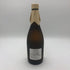 森伊蔵 JAL国際線機内限定品 720ml 25% 芋焼酎【D2】