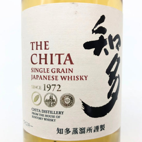 東京都限定◆サントリー 知多 シングルグレーン 700ml 43% SUNTORY CHITA 【G】
