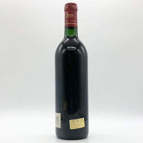 シャトー ラグランジュ 1989 13.0% 750ml CH.LAGRANGE ボルドーワイン【Q】