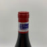 ブリューノ デゾネイ ビセイ ヴォーヌロマネ 2021 750ml 13% BRUNO DESAUNAY-BISSEY Vosne-Romanee 【D1】