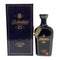 バランタイン 21年 ベリーオールド 陶器ボトル 700ml 43% Ballantine's スコッチウイスキー1451g【R】