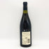 カルべ ブルゴーニュ ルージュ ピノ ノワール 1996 750ml 12.5% Calvet BOURGOGNE ROUGE PINOT-NOIR ブルゴーニュワイン【M2】