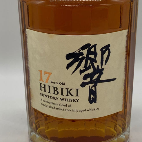 東京都限定◆サントリー 響 17年 700ml 43% SUNTORY HIBIKI 箱無 【D0】