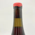 メゾン ピエール オヴェルノワ シャルドネ 2012 750ml 12.5% Maison Pierre Overnoy Arbois Pupillin Chardonnay 【SKU】