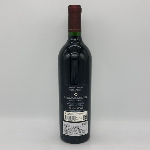 オーパスワン 2021 750ml 14.0% OPUS ONE カリフォルニアワイン【AFA15】