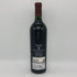 オーパスワン 2021 750ml 14.0% OPUS ONE カリフォルニアワイン【AFA15】