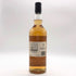 リンクウッド 12年 スペイサイド 花と動物シリーズ 700ml 43% LINKWOOD スコッチウイスキー【N4】