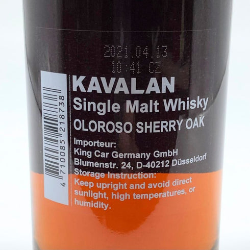 カヴァラン シングルモルト オロロソシェリーオーク 46% 700ml KAVALAN OLOROSO SHERRY OAK 【O4】