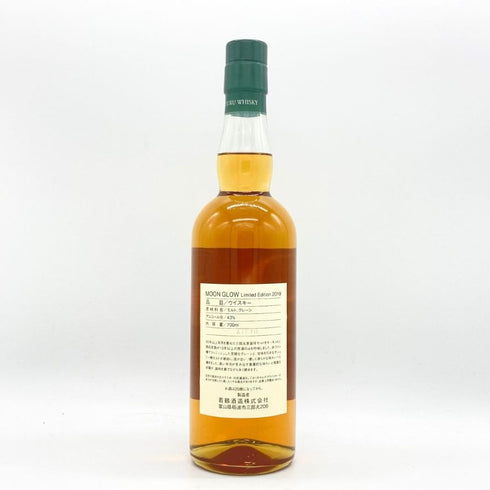 東京都限定◆ムーングロウ 10年 2019 リミテッドエディション 700ml 43% MOON GLOW 【T1】