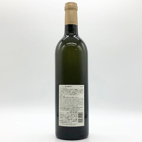 明野甲州 キュヴェ三澤 グレイス 甲州 ワイン 2018 750ml 11% Akeno Koshu 日本ワイン【Q】
