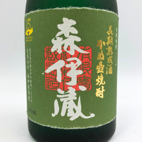 森伊蔵 極上の一滴 25% 720ml 芋焼酎【Q2】