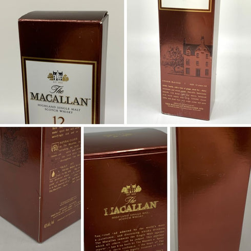 マッカラン 12年 ハイランド シェリーオーク 旧ボトル 700ml 40% MACALLAN HIGHLAND SHERRY OAK スコッチウイスキー【U4】