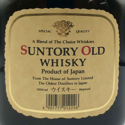 東京都限定◆サントリー オールド 寿 取っ手付きボトル 1500ml 43% SUNTORY OLD 【X1】