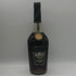 マーテル ナポレオン スペシャル リザーブ グリーンボトル 40% 700ml MARTELL NAPOLEON SPECIAL RESERVE コニャック【P4】