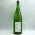 酒屋八兵衛 八十八夜 山田錦 五百万石 1800ml 14% 2025年4月製造 Sakaya Hachibey 日本酒- 純米酒【C2】
