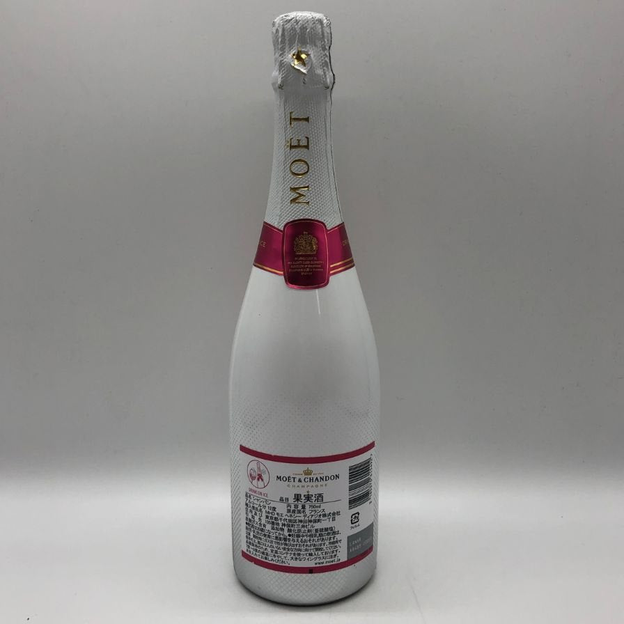 モエ エ シャンドン アイス アンペリアル ロゼ 750ml 12% Moet