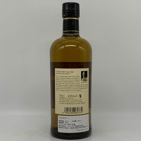 東京都限定◆ニッカ 竹鶴 ピュアモルト 白ラベル 700ml 43% NIKKA 【C1】
