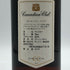 カナディアン クラブ 750ml 40% CANADIAN CLUB 【W4】