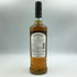 ボウモア 12年 700ml 40% BOWMORE スコッチウイスキー【D2】