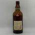東京都限定◆サントリー 山崎 シングルモルト NV 700ml 43% SUNTORY YAMAZAKI 【T1】