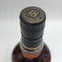 シーバスリーガル 18年 レアオールド 750ml 40% CHIVAS REGAL RARE OLD スコッチウイスキー【Q4】