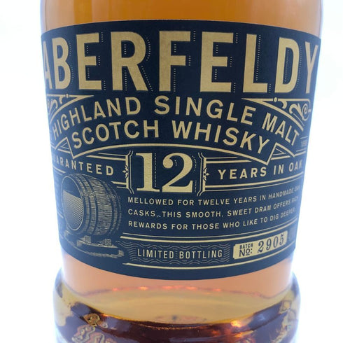 アバフェルディ 12年 700ml 40% ABERFELDY スコッチウイスキー【O1】
