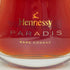 ヘネシー パラディ レア 700ml Hennessy Paradis 【SKU】