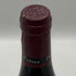ドメーヌ アンベール フレール ジュヴレ シャンベルタン ヴィエイユ ヴィーニュ クリュポワスノ 2008 750ml 13% Domaine Humbert ブルゴーニュワイン【D3】