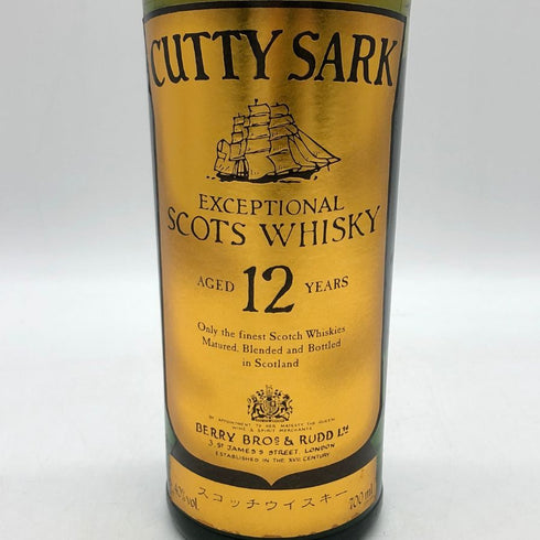 カティサーク 12年 エクセプショナル 700ml 40% CUTTY SARK EXCEPTIONAL スコッチウイスキー【P0】