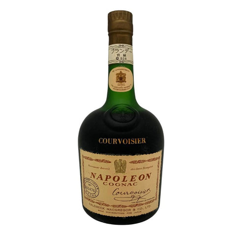 クルボアジェ ナポレオン 特級 700ml 40% COURVOISIER NAPOLEON コニャック【H2】