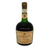 クルボアジェ ナポレオン 特級 700ml 40% COURVOISIER NAPOLEON コニャック【H2】