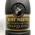 レミーマルタン ナポレオン ファインシャンパーニュ 700ml 40% REMY MARTIN NAPOLEON FINE CHANPAGNE コニャック【H4】