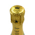 モエ エ シャンドン アンペリアル 白 750ml 12% Moet&Chandon IMPERIAL シャンパン【D3】