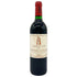 シャトー ラトゥール 1993 750ml CHATEAU LATOUR 【N2】