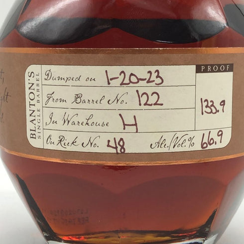 ブラントン ストレート フロム ザ バレル 2023 750ml 66.8% Blanton's Straight From The Barrel バーボン【N0】