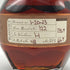 ブラントン ストレート フロム ザ バレル 2023 750ml 66.8% Blanton's Straight From The Barrel バーボン【N0】