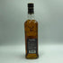 グレンフィディック 15年 ソレラリザーブ 700ml 40% Glenfiddich OUR SOLERA FIFTEEN スコッチウイスキー【H4】